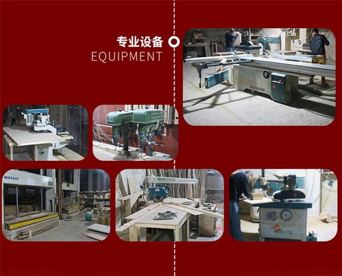 工裝實(shí)木復(fù)合門 福廣門業(yè) 復(fù)合