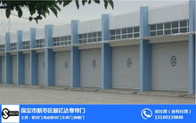 保定大型電動(dòng)卷簾門 保定電動(dòng)卷簾門 順億達(dá)門業(yè)