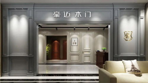 升級(jí)再出發(fā) 豪邁工程業(yè)務(wù)中心打造全國(guó)一體化工程服務(wù)體系