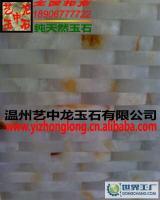 白玉裝飾 從建材到家居的藝術升華